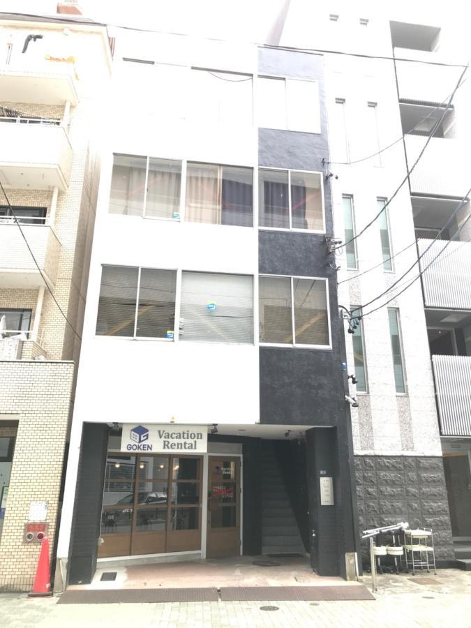 Guest House Re-Worth Yabacho1 301 ناغويا المظهر الخارجي الصورة